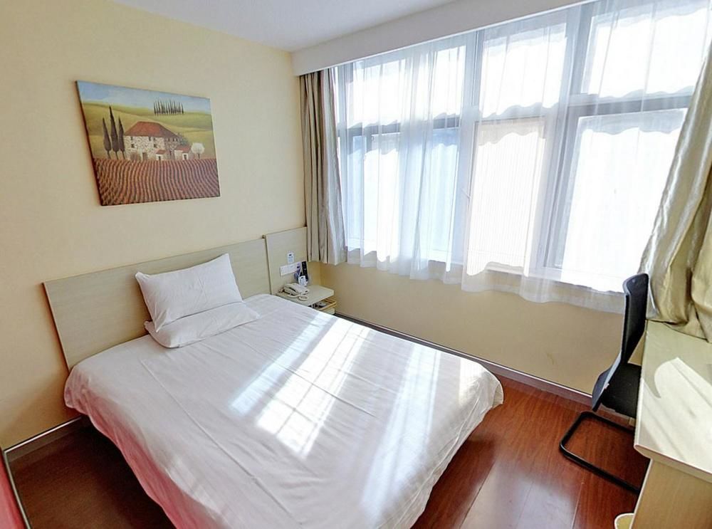 Hanting Hotel Changzhou Xinbei Wanda Eksteriør bilde