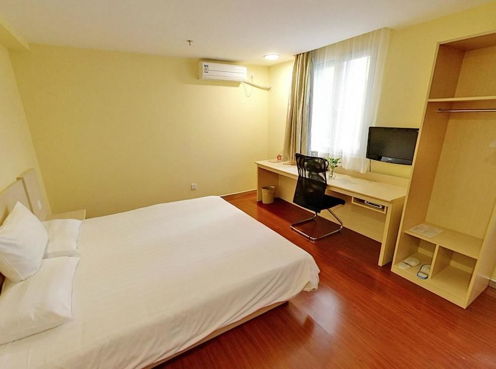Hanting Hotel Changzhou Xinbei Wanda Eksteriør bilde
