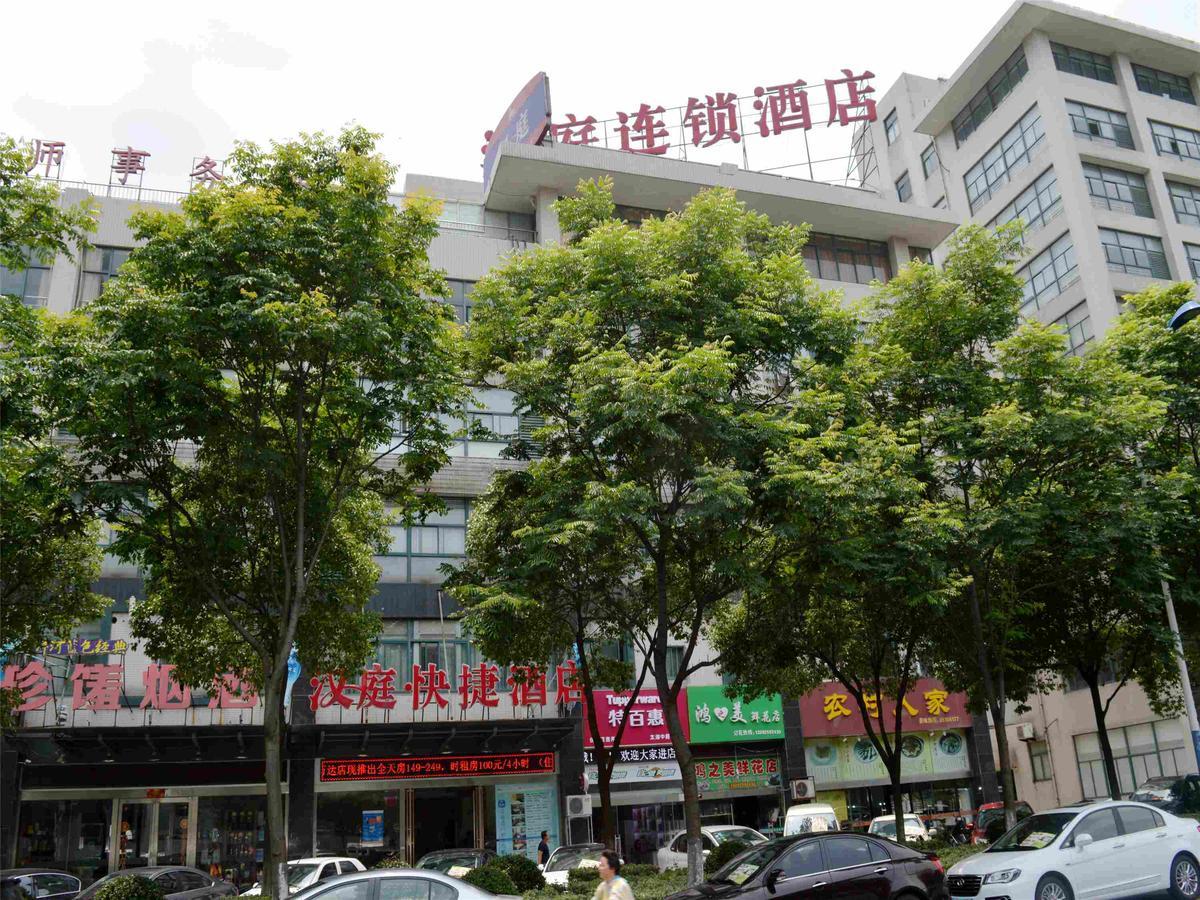 Hanting Hotel Changzhou Xinbei Wanda Eksteriør bilde