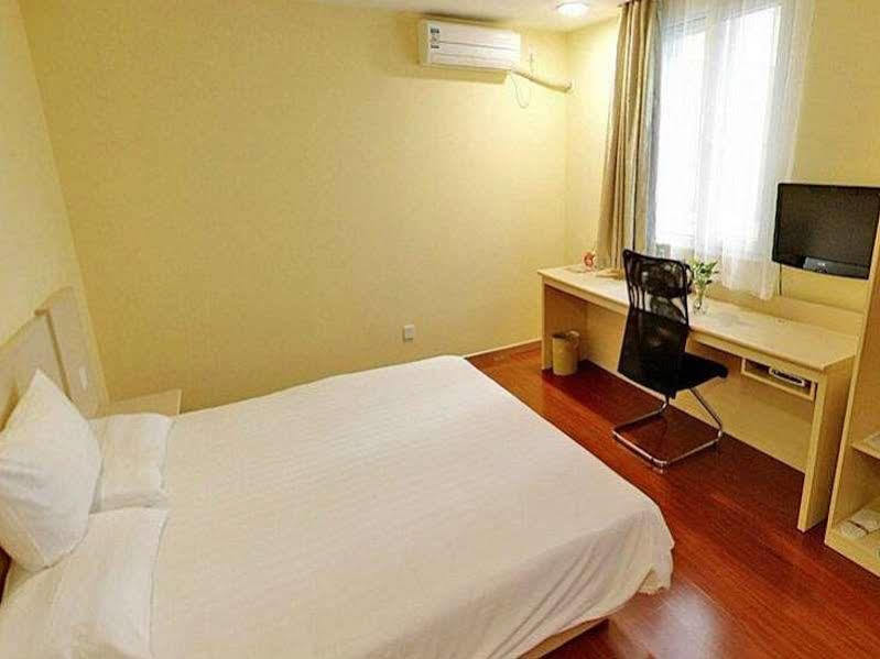 Hanting Hotel Changzhou Xinbei Wanda Eksteriør bilde