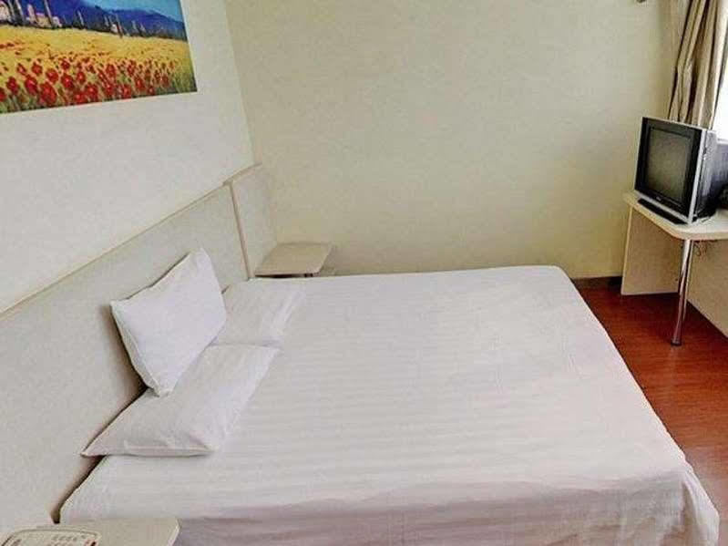Hanting Hotel Changzhou Xinbei Wanda Eksteriør bilde